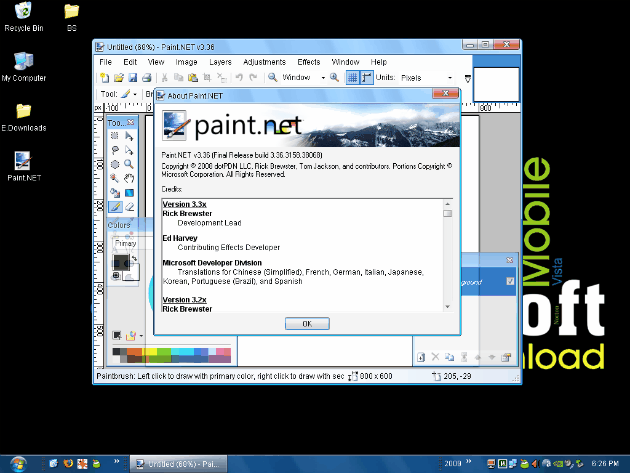 paint.net 4.2.15 download paint.net 4.2.15 download